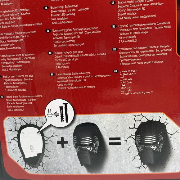 Star Wars Kylo Ren 3D Deco Light LED Bulbs Wall Decor - Picture 8 of 14